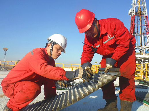 南宫国际(中国区)-官方网站