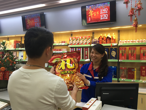 南宫国际(中国区)-官方网站