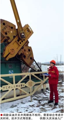 南宫国际(中国区)-官方网站