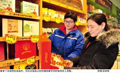 南宫国际(中国区)-官方网站