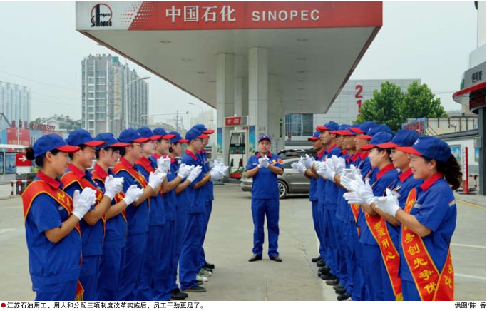 南宫国际(中国区)-官方网站