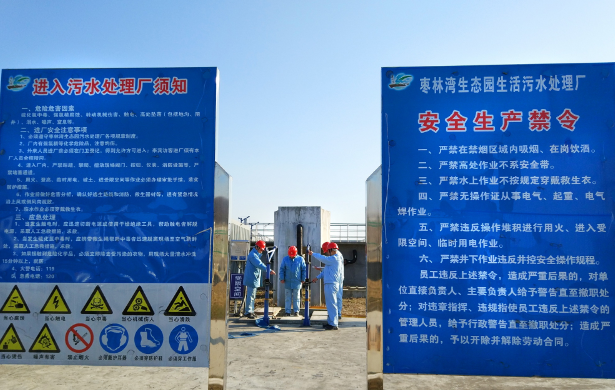 南宫国际(中国区)-官方网站