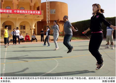 南宫国际(中国区)-官方网站