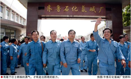 南宫国际(中国区)-官方网站