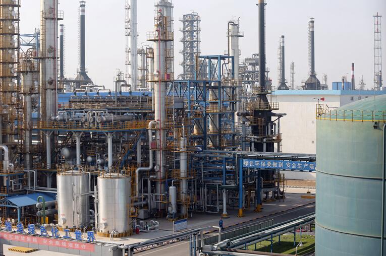 南宫国际(中国区)-官方网站