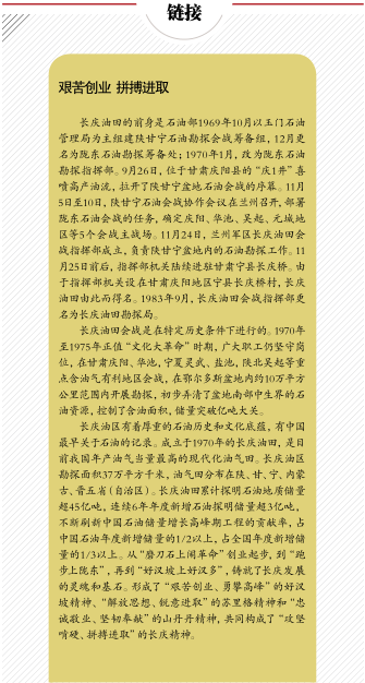 南宫国际(中国区)-官方网站