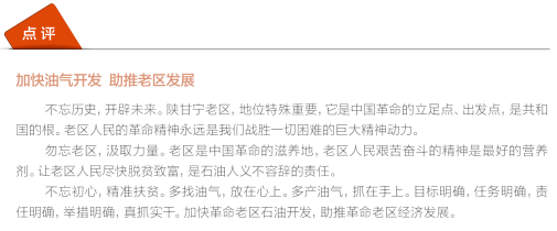 南宫国际(中国区)-官方网站