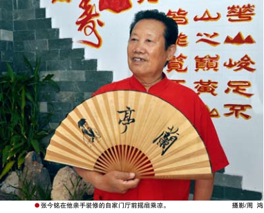 南宫国际(中国区)-官方网站