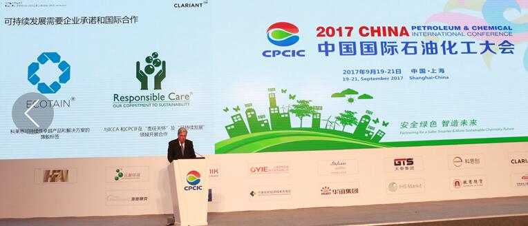 南宫国际(中国区)-官方网站