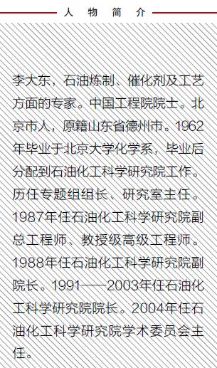 南宫国际(中国区)-官方网站