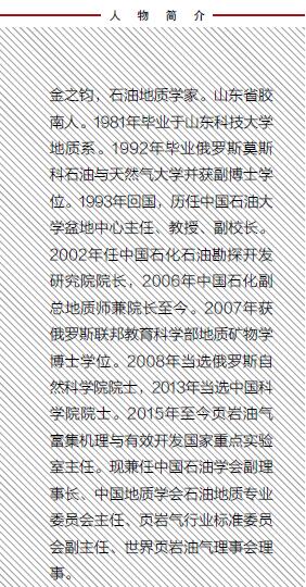 南宫国际(中国区)-官方网站