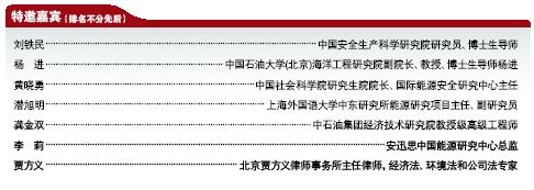 南宫国际(中国区)-官方网站