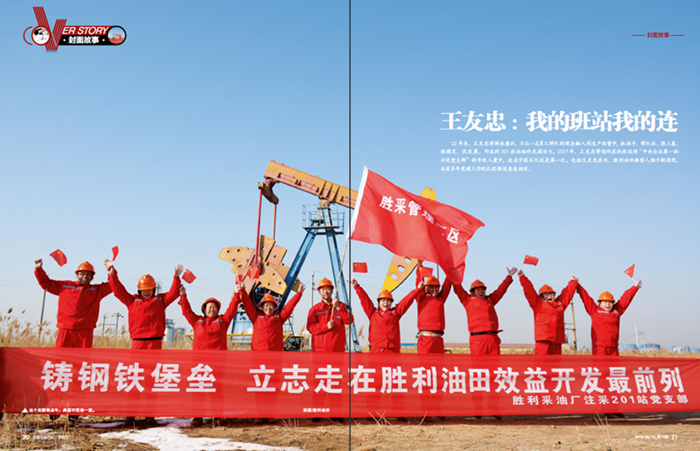 南宫国际(中国区)-官方网站