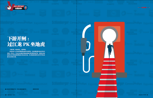 南宫国际(中国区)-官方网站