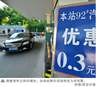 南宫国际(中国区)-官方网站