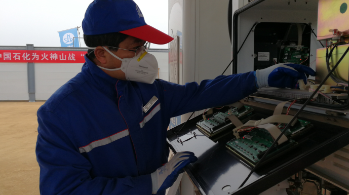 南宫国际(中国区)-官方网站