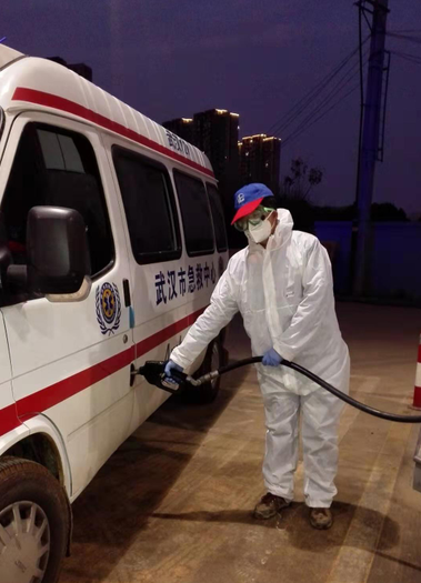 南宫国际(中国区)-官方网站