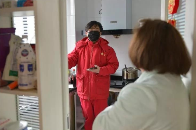 南宫国际(中国区)-官方网站