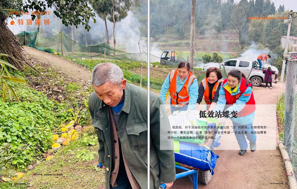 南宫国际(中国区)-官方网站