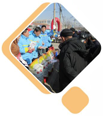 南宫国际(中国区)-官方网站