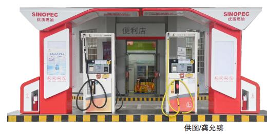 南宫国际(中国区)-官方网站