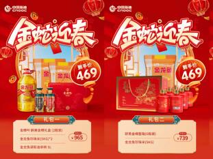 南宫国际(中国区)-官方网站