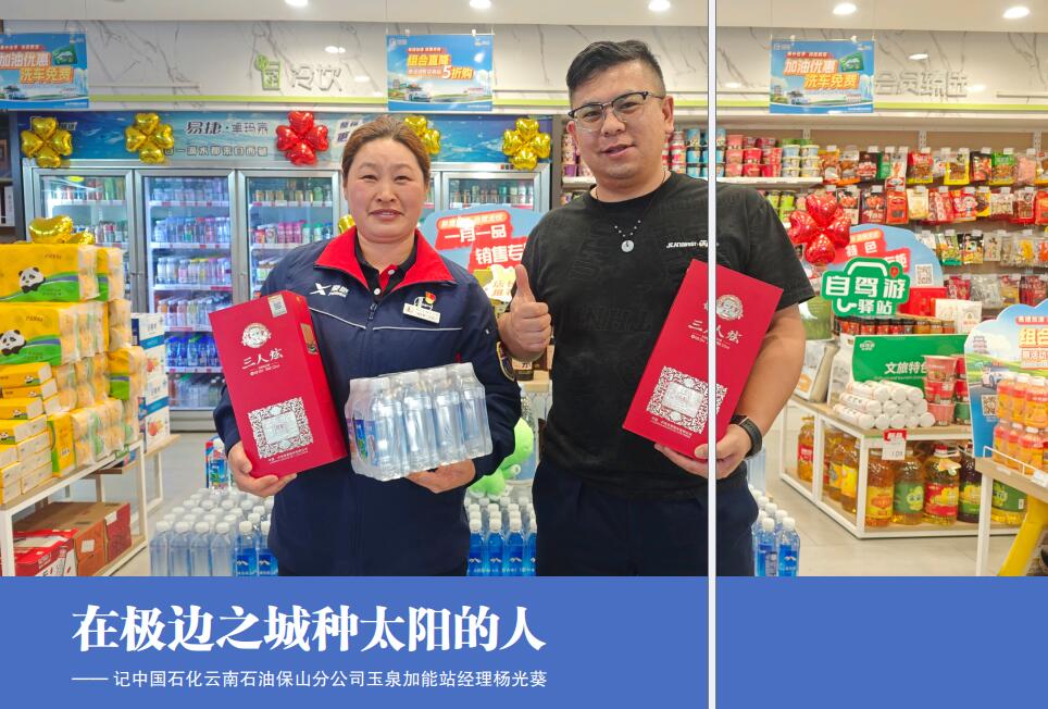 南宫国际(中国区)-官方网站