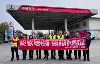 南宫国际(中国区)-官方网站