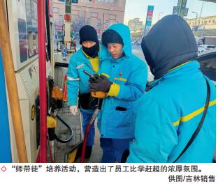 南宫国际(中国区)-官方网站