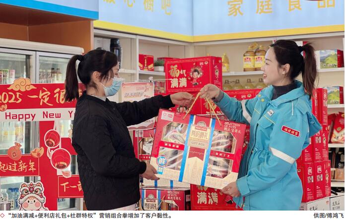 南宫国际(中国区)-官方网站