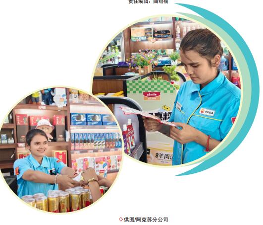 南宫国际(中国区)-官方网站