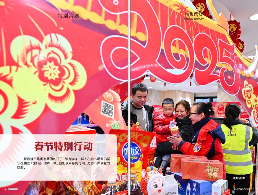 南宫国际(中国区)-官方网站