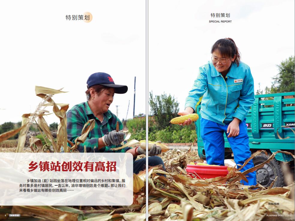 南宫国际(中国区)-官方网站