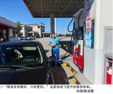 南宫国际(中国区)-官方网站