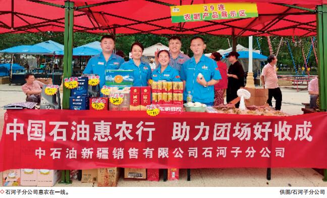 南宫国际(中国区)-官方网站