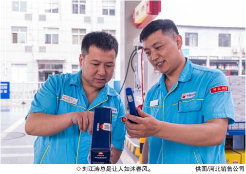 南宫国际(中国区)-官方网站