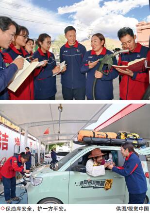 南宫国际(中国区)-官方网站