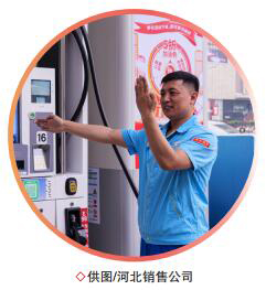 南宫国际(中国区)-官方网站