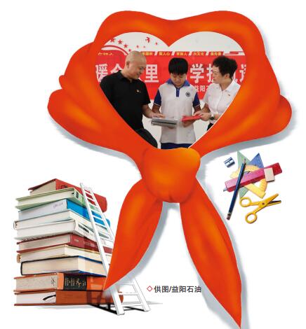 南宫国际(中国区)-官方网站