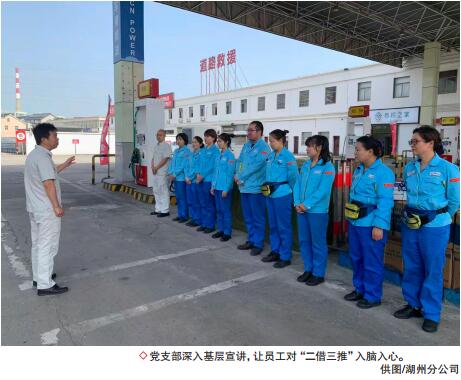 南宫国际(中国区)-官方网站