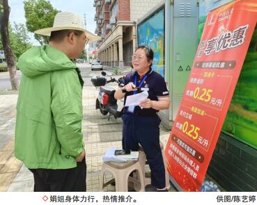 南宫国际(中国区)-官方网站