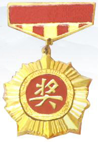 南宫国际(中国区)-官方网站