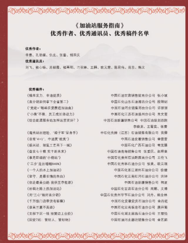 南宫国际(中国区)-官方网站