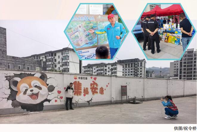 南宫国际(中国区)-官方网站