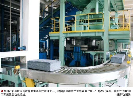 南宫国际(中国区)-官方网站