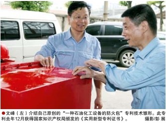 南宫国际(中国区)-官方网站