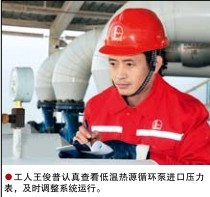 南宫国际(中国区)-官方网站