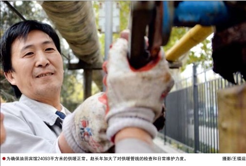 南宫国际(中国区)-官方网站