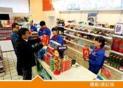 南宫国际(中国区)-官方网站