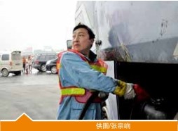 南宫国际(中国区)-官方网站